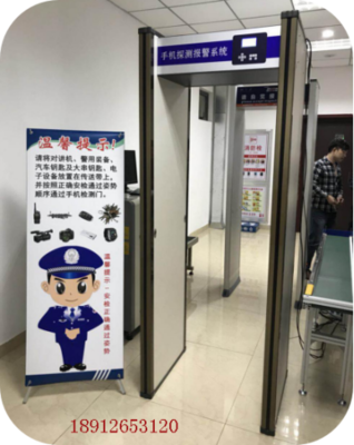 探天下安检门 安检行业发展迅速，如何保持强大竞争力？