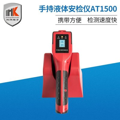 如何精准识别功能领先的报警型探测器——