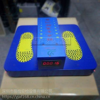 脚底安检探测器的原理与应用 从技术到价格的全解析