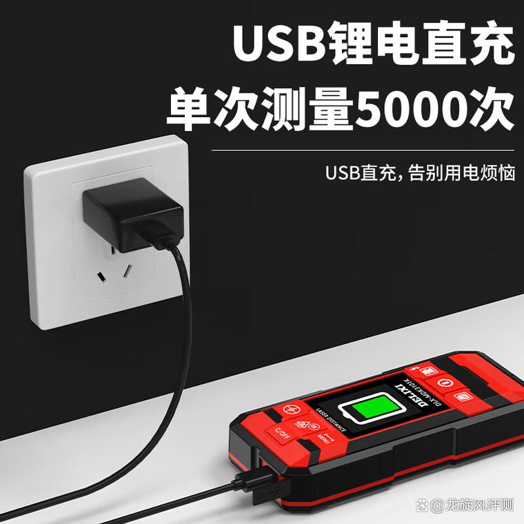 选多重校准功能的探测仪，保障考场酒店安检准确性